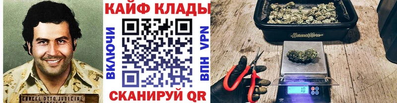 Купить ГАШИШ  МАРИХУАНА  A PVP  Меф  Задонск