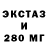 Кетамин VHQ Isa Magerramov