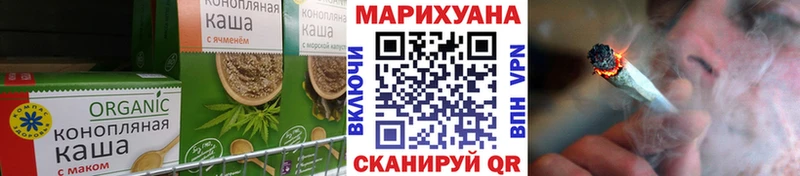 Canna-Cookies марихуана  Купить закладки  Задонск 