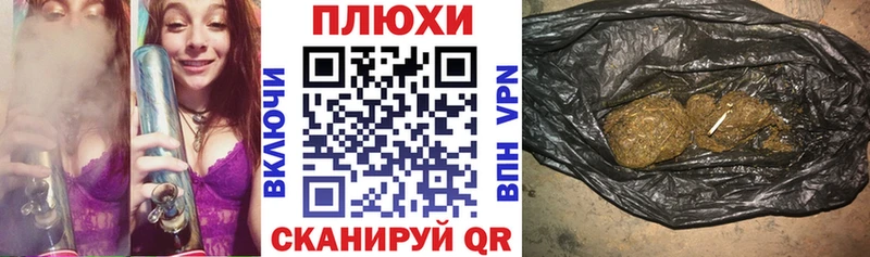 Купить где  Задонск  Гашиш ice o lator 