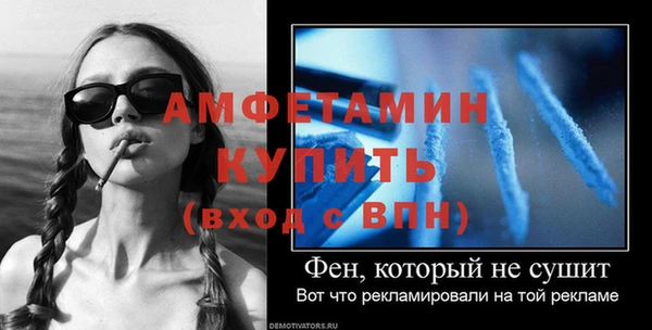 Альфа ПВП Алексин