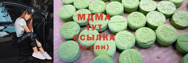 первитин Алексеевка