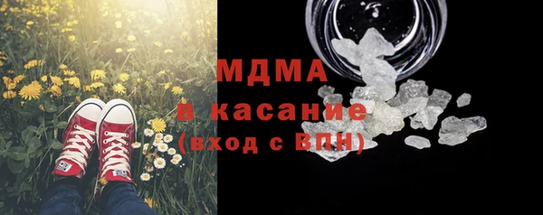 Альфа ПВП Алексин