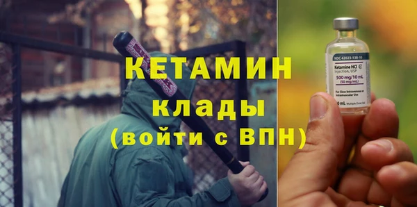 Альфа ПВП Алексин