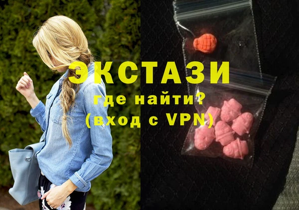 первитин Алексеевка