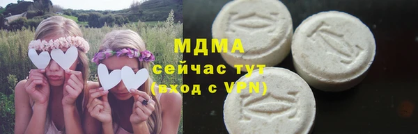 Альфа ПВП Алексин
