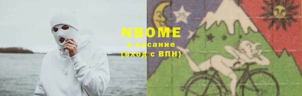 Альфа ПВП Алексин