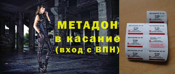 Альфа ПВП Алексин