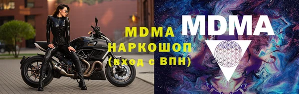 амфетамин Алзамай