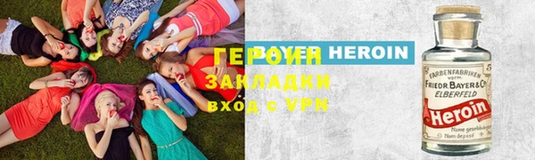 амфетамин Алзамай