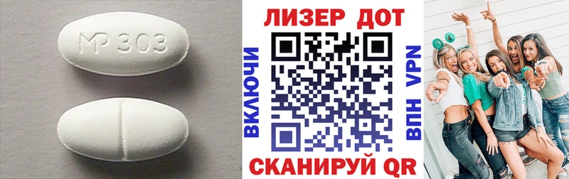 Купить где  Задонск  ЛСД экстази ecstasy 