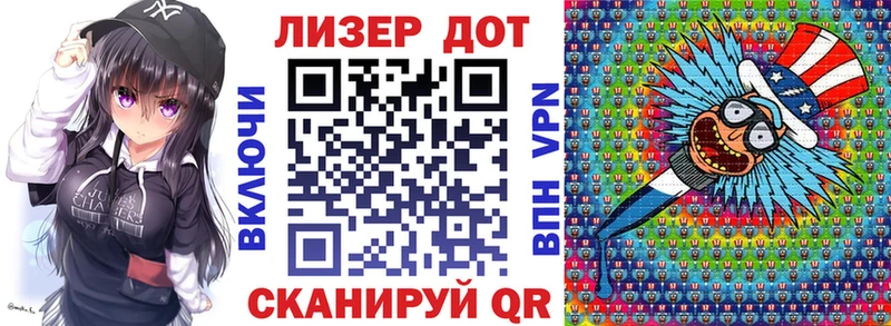 Купить где  Задонск  Марки NBOMe 1500мкг 
